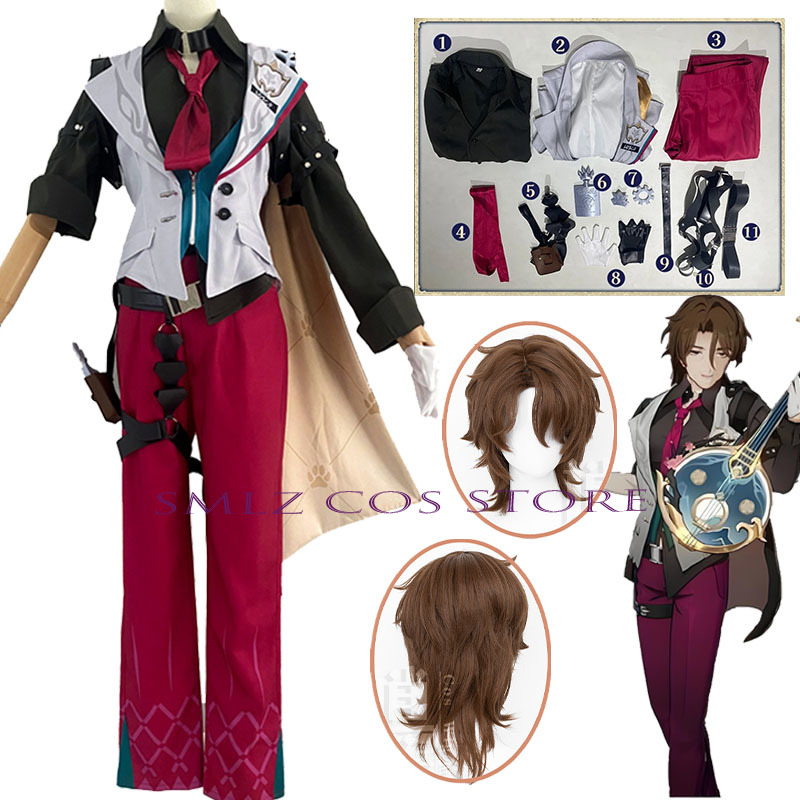 Women Accessories Set - Gallagher Cosplay Honkai Star Rail Costume