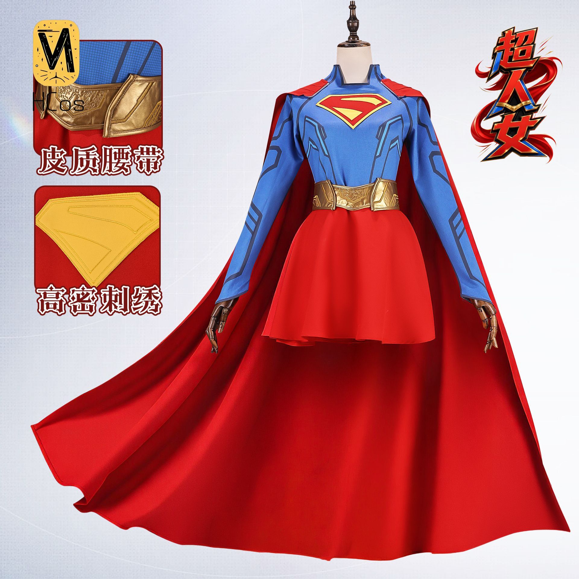 Women Accessories Set - Handmade Cos Outfit: Supergirl Cosplay Full