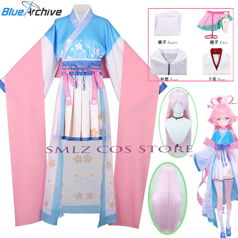 Women Accessories Set - Game Blue Archive Takanashi Hoshino Cosplay