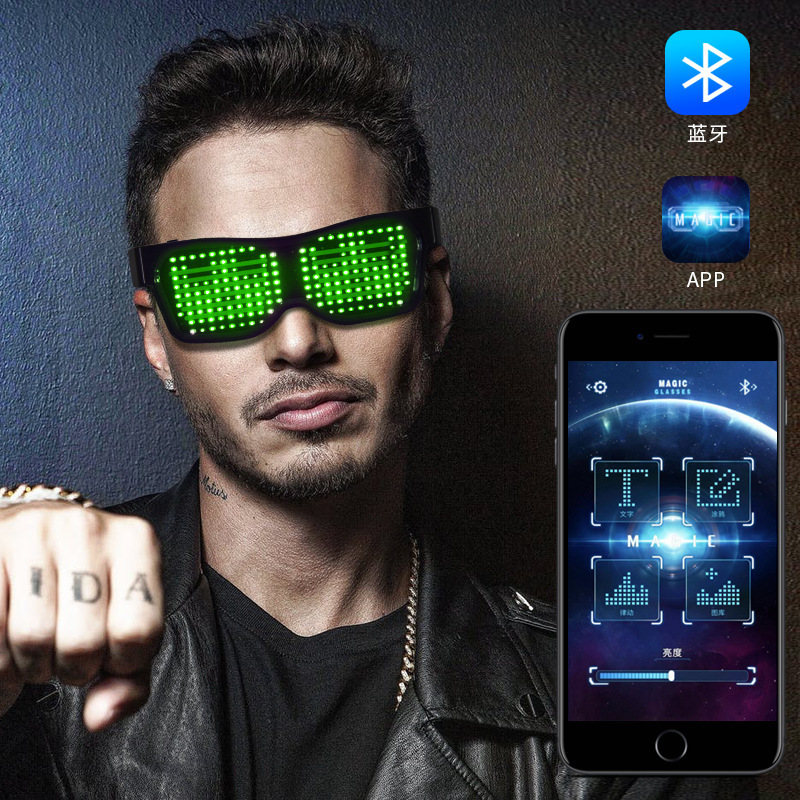 Women Accessories App - Adult LED Glasses Party Bluetooth App