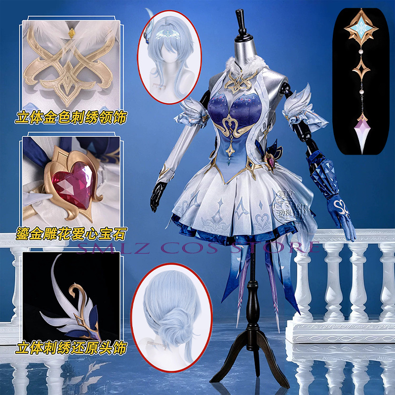 Women Accessories Set - New Role Odette Cosplay Game GenshinImpact