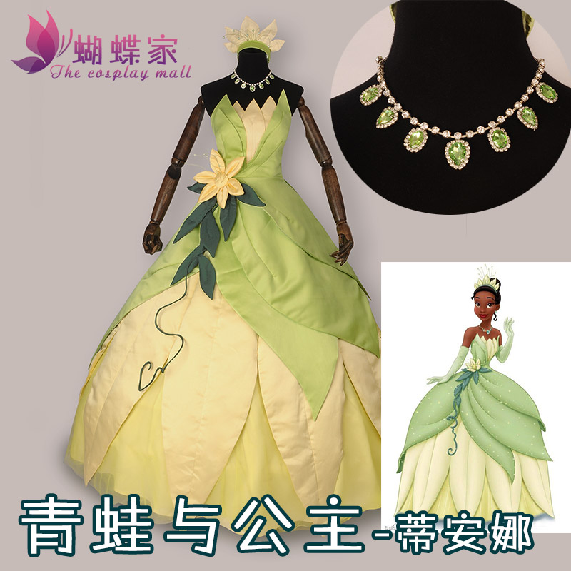 Princess Tiana Dress Cosplay C - Women'S Accessories H&M 评论和价格