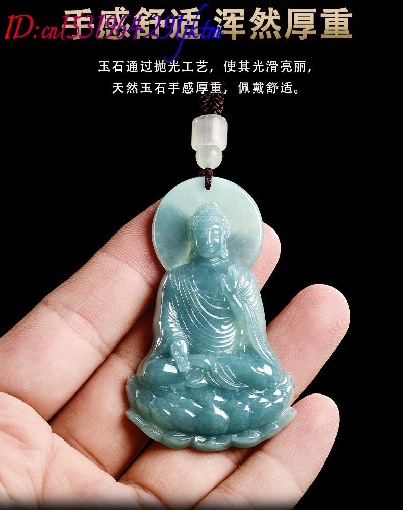 Natural Burmese Jadeite Buddha - Women Accessories For Gift 评论和价格