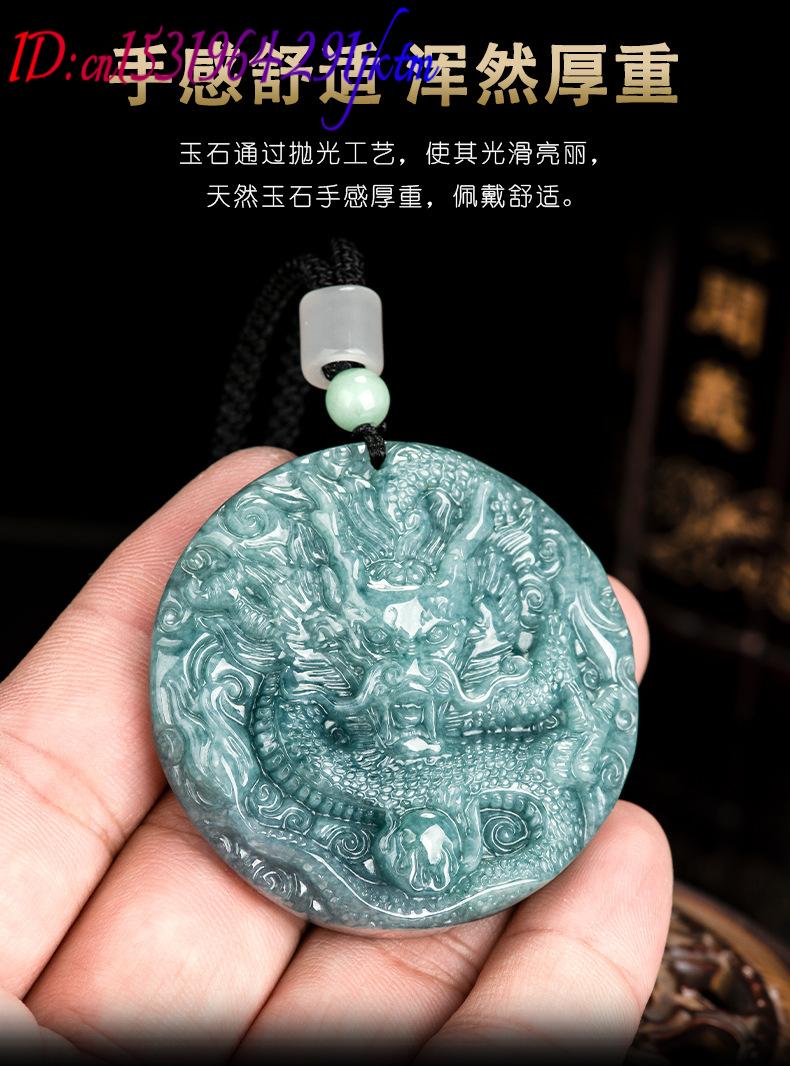 Burmese Jadeite Dragon Pendant - Women Accessories For Gift 评论和价格