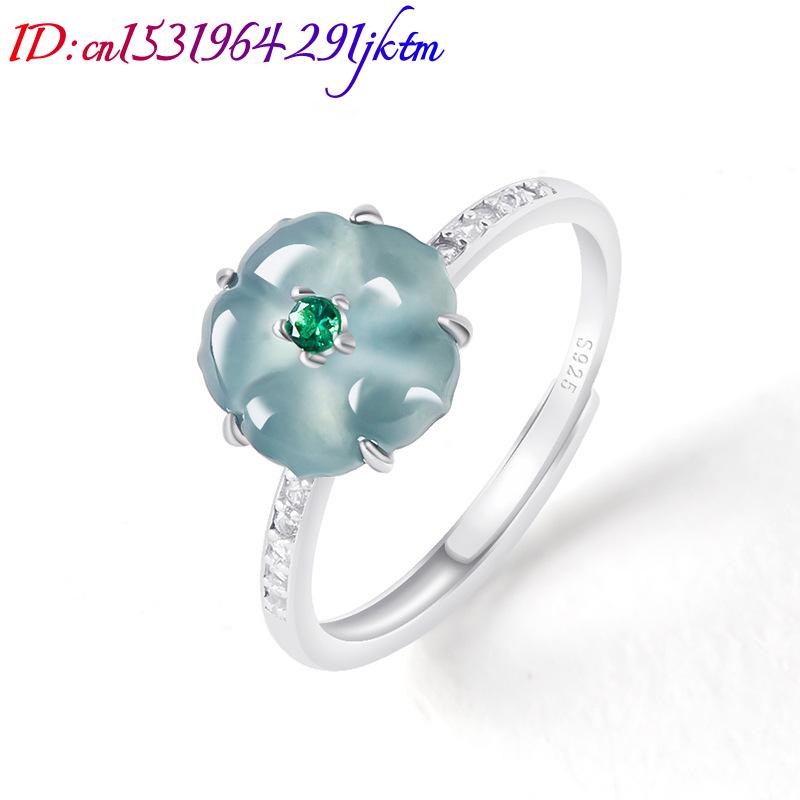 Blue Burmese Jadeite Flower Ri - Women Accessories For Gift 评论和价格
