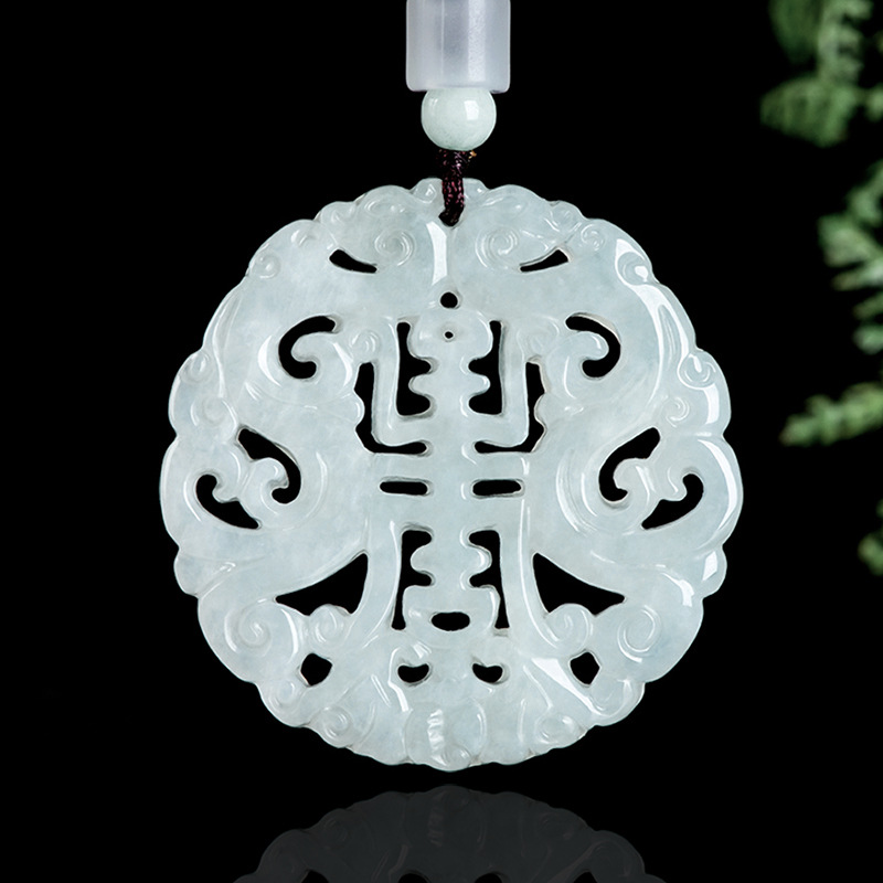 Burmese Jadeite Dragon Pendant - Women Accessories For Gift 评论和价格