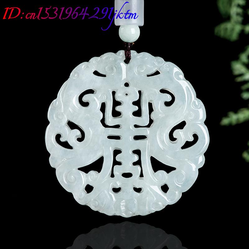 Burmese Jadeite Dragon Pendant - Women Accessories For Gift 评论和价格