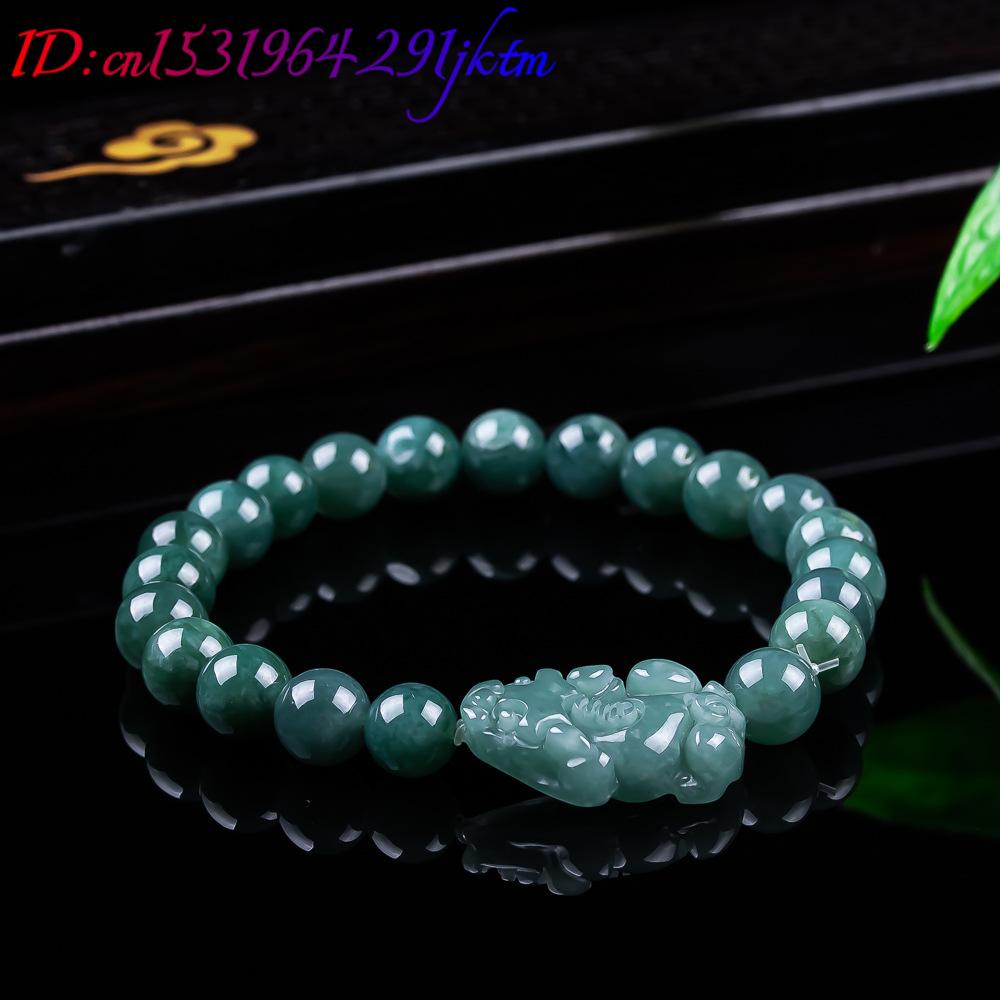 Natural Burmese Jadeite Pixiu  - Women Accessories For Gift 评论和价格