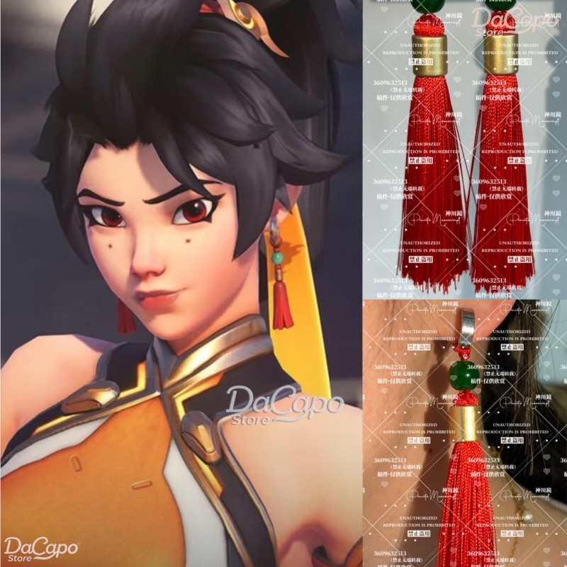 Game OW Anran Ye Cosplay Earri - Women Accessories Earrings 评论和价格