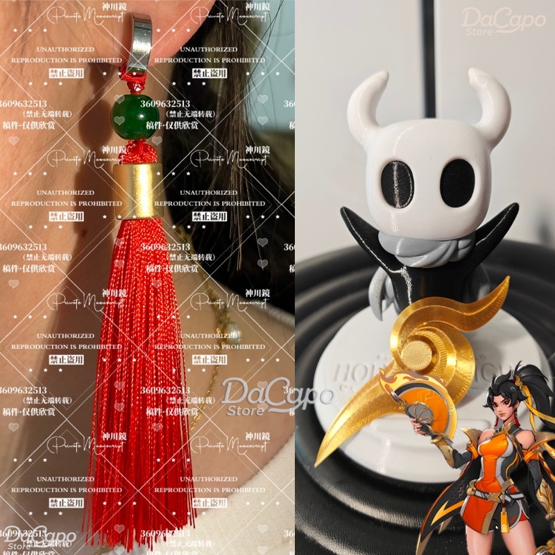 Game OW Anran Ye Cosplay Earri - Women Accessories Earrings 评论和价格