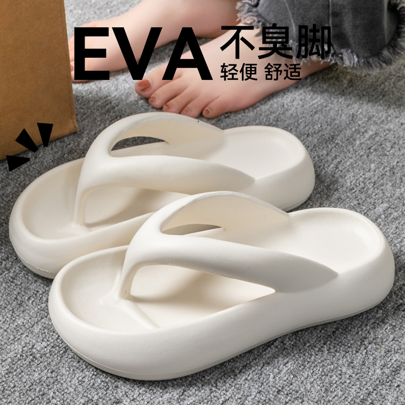 New Soft Slippers Women Men Co - Women'S Shoes And Accessories 评论和价格
