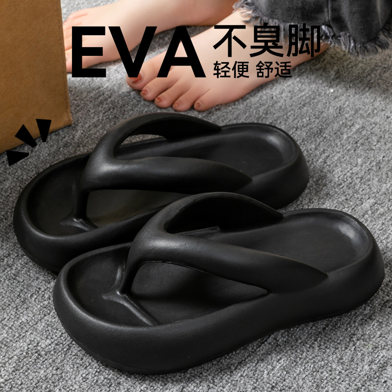 New Soft Slippers Women Men Co - Women'S Shoes And Accessories 评论和价格