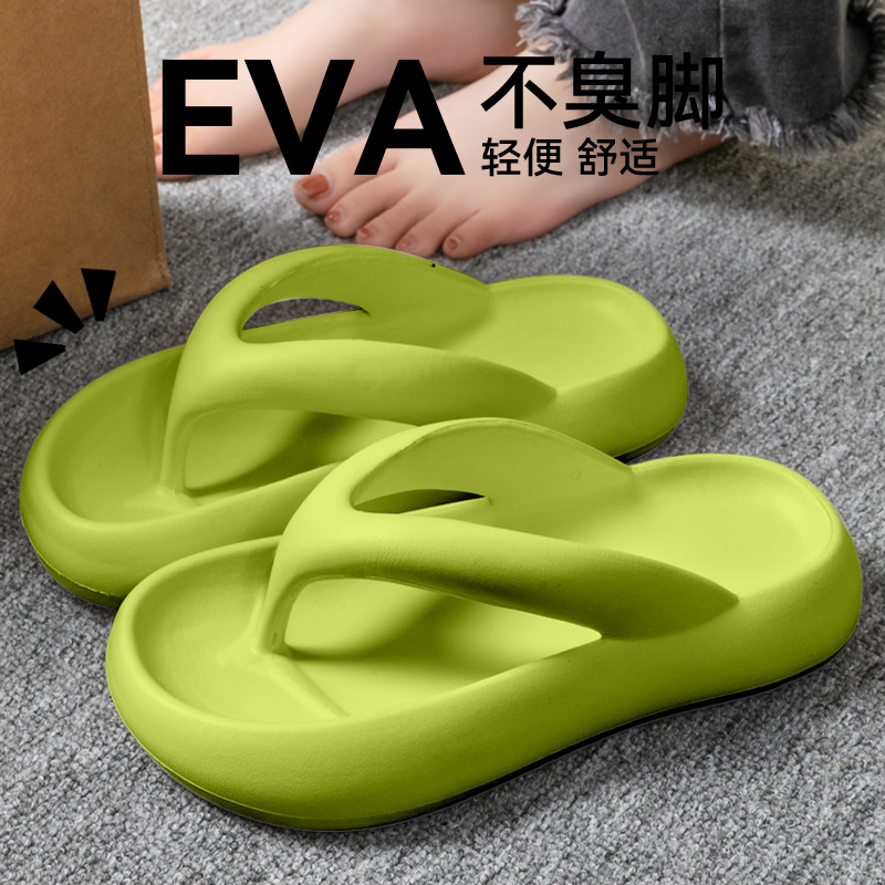 New Soft Slippers Women Men Co - Women'S Shoes And Accessories 评论和价格