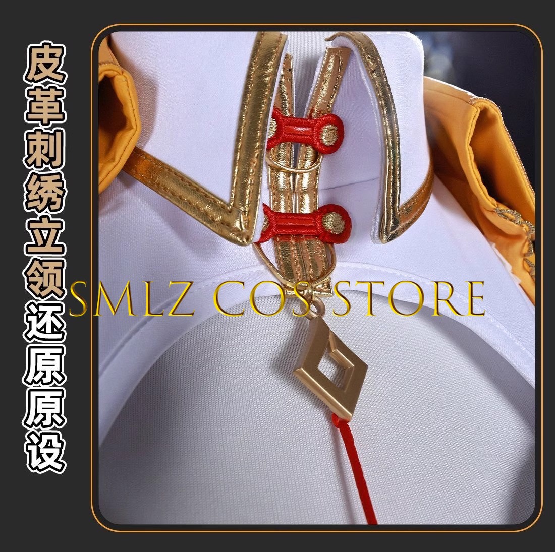 Yixuan Cosplay Game Zenless Zo - Women Accessories Set 评论和价格
