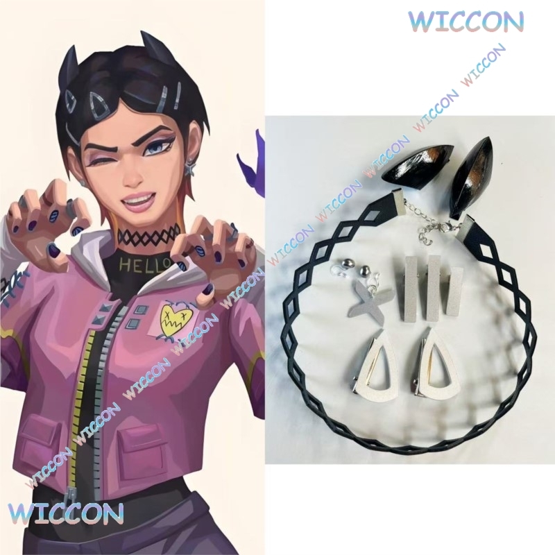 Valorant Clove  Clip Collar Bu - Women Accessories Earrings 评论和价格