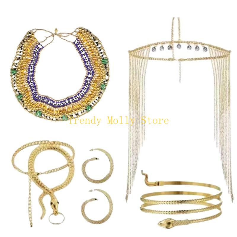 N5KB Egyptian Dress Up Accesso - Women'S Egyptian Accessories 评论和价格
