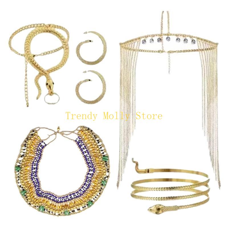 N5KB Egyptian Dress Up Accesso - Women'S Egyptian Accessories 评论和价格