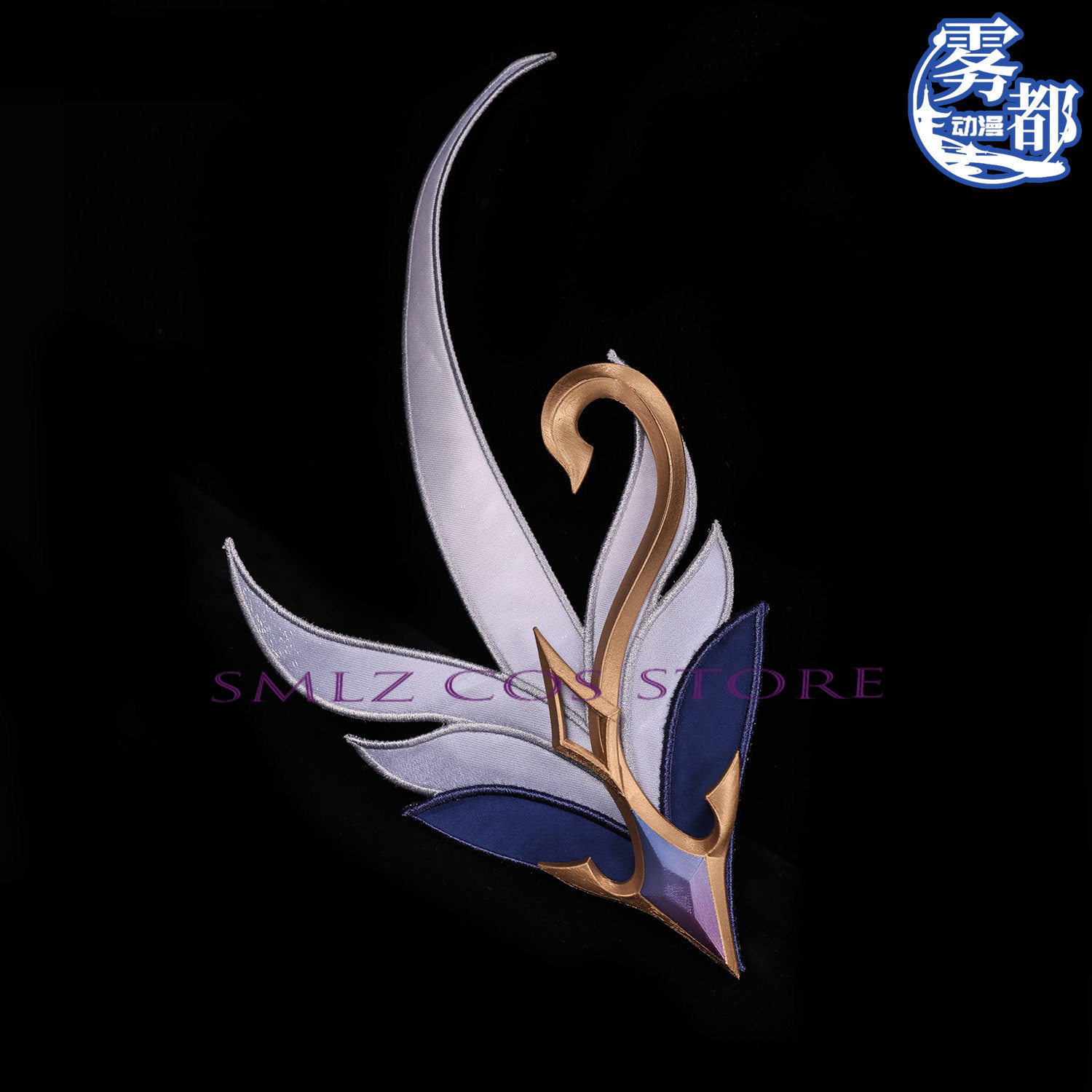New Role Odette Cosplay Game G - Women Accessories Set 评论和价格