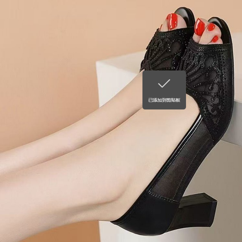 Women Summer Mesh Peep Toe San - Women'S Shoes And Accessories 评论和价格